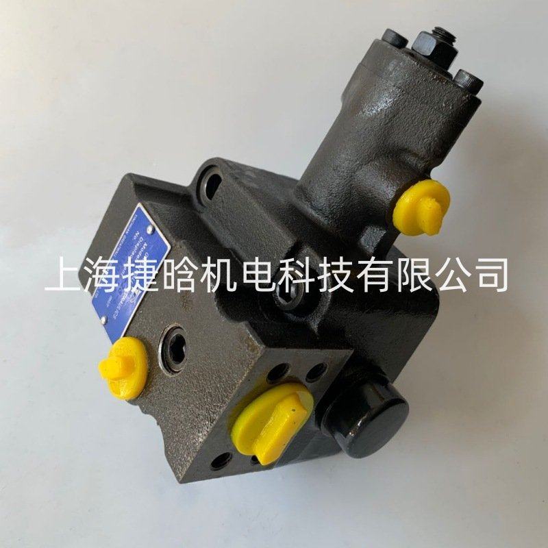 YINCHUAN GREATWALL VUP-23 银川长城叶片泵 数控机床液压油泵