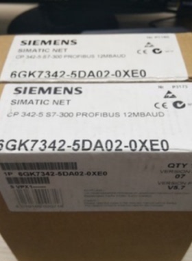 议价6GK7 342-5DA03/5DF00/5DA02/5DA01-0XE0 6GK7342 CP342 全新