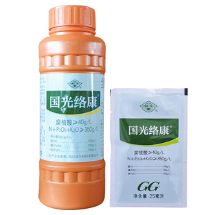 国光络康 含腐植酸氮磷钾大量元素水溶肥料增强光合作用25ml