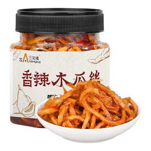 三知情香辣木瓜丝湖南特产下饭菜酱菜咸菜木瓜条嘎嘣脆爽即食瓶装