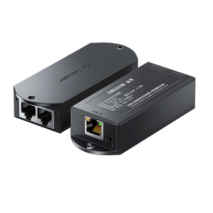 山泽POE中继器一分二千兆百兆网络室内外监控摄像机以太网交换机分离器独立供电源分支模块分线标准poe延长器