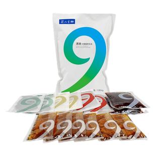 蜀九香火锅底料清油麻辣调味料四川火锅1.08kg家用火锅厨房调味品