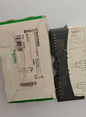 【请询价】STBART0200K