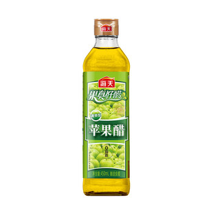 【一饭封神大厨推荐】海天苹果醋450ml清爽型0脂果汁鸡尾酒饮料醋