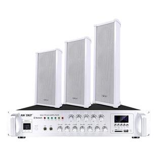 先科S1室外防水音柱户外壁挂式音响功放套装校园店铺专用广播音箱