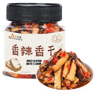 三知情招牌香辣香干湖南特产豆腐麻辣武冈卤香干可口咸菜下饭菜