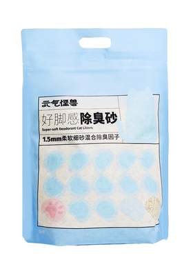元气怪兽除臭混合豆腐猫砂膨润土