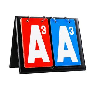 掼蛋记分牌掼蛋记分器比赛道具计分器扑克纸牌惯蛋专用记牌器翻页