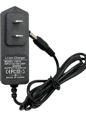 筋膜枪充电器12.6V1A充电器
