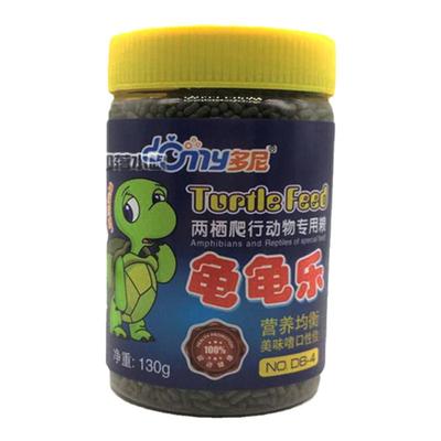 乌龟饲料巴西龟乌龟饲料多尼爬行