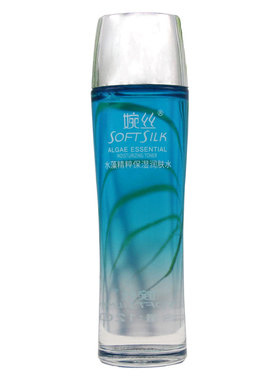 婉丝化妆品水藻精粹保湿润肤水