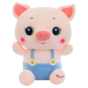 可爱情侣背带小猪公仔雏菊毛绒玩具猪玩偶压床布娃娃抱枕女生超萌