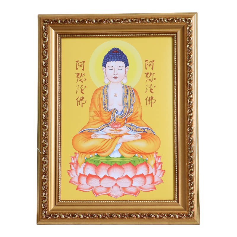 金色佛像装裱框观音菩萨实木相框太岁供奉关帝摆台画相框挂墙定制