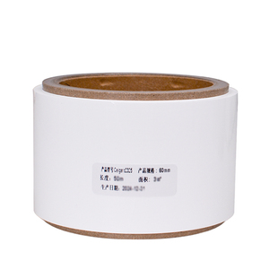 celgard隔膜2325 锂离子电池隔膜PP/PE/PP三层隔膜 宽60mm 厚25μm 长度可定制 进口干法工艺 锂电科研实验