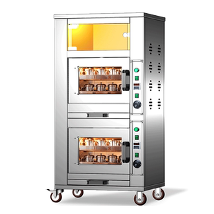 烤红薯烤炉全自动摆地摊专用液化气烤玉米烤箱商用电热冰糖烤梨机