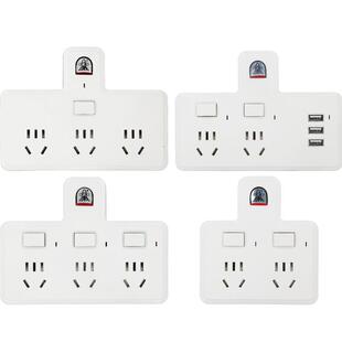 子弹头插座插头转换器无线转换器不带线插板一转二三多孔分控开关