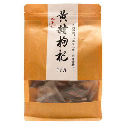 黄精枸杞茶正宗九华山黄精