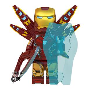 复仇者联盟4钢铁侠马克战衣MK85战损绝版第三方拼装积木人仔玩具