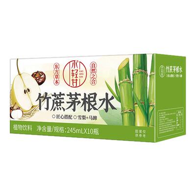 不用嚼甘蔗，直接买来喝的甘蔗汁