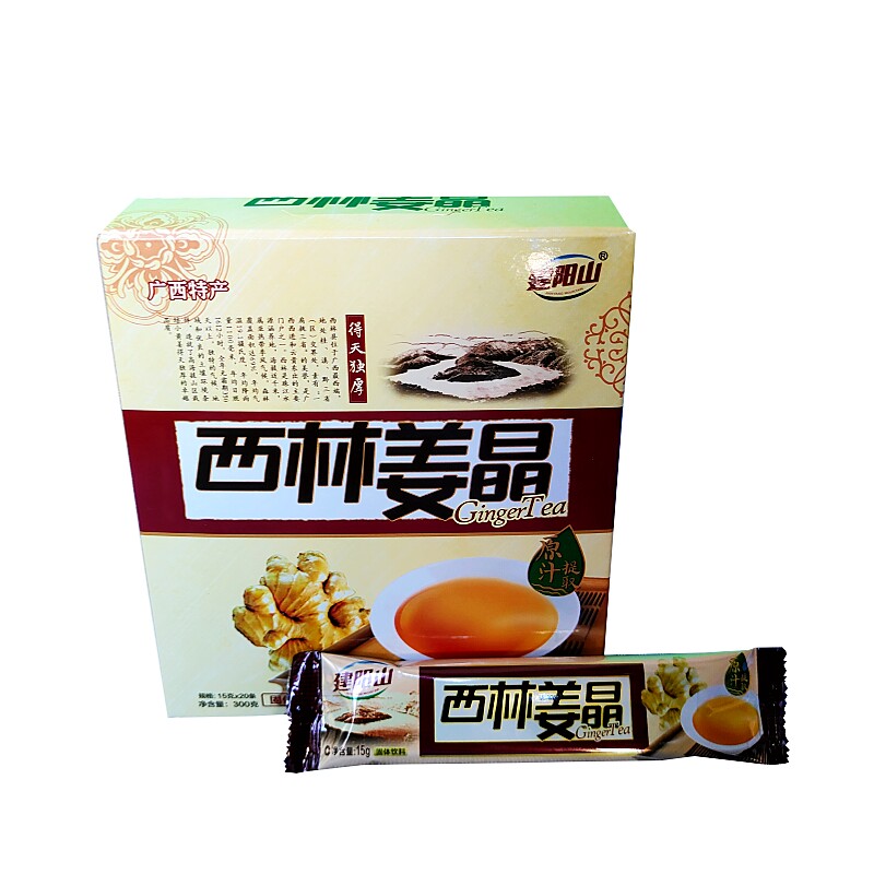 广西百色西林姜晶小黄姜红糖蜂蜜