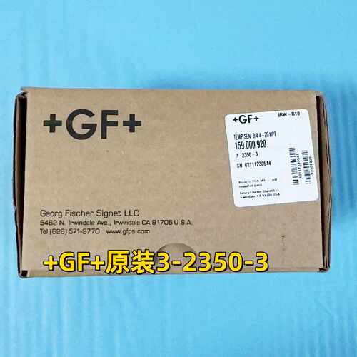 议价GF Signet乔治费歇尔美国进口3-2350-3 温度传感器变送器