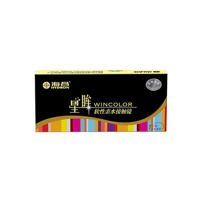 海昌星眸印象之美半年抛1片彩色近视隐形眼镜女神降临美瞳正品镜