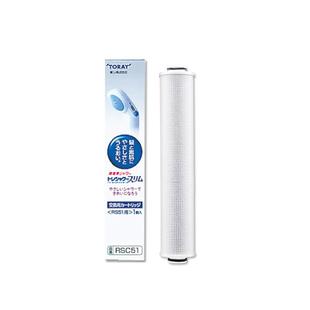 【现货】TORAY东丽花洒滤芯日本原装进口RSC51/RS52/RS53