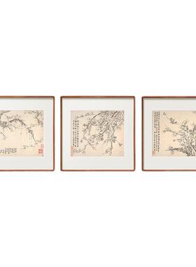 金农《梅花图册》新中式装饰画