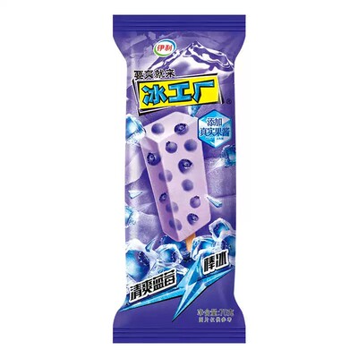 伊利冰工厂蓝莓蜜桃棒冰冷链