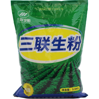 三联内蒙古土豆淀粉3.5kg烘焙