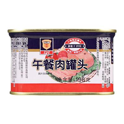梅林午餐肉罐头即食户外火锅食材