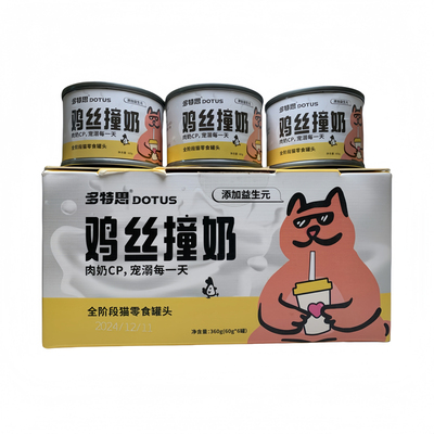 多特思主食罐头金饭碗一餐一罐