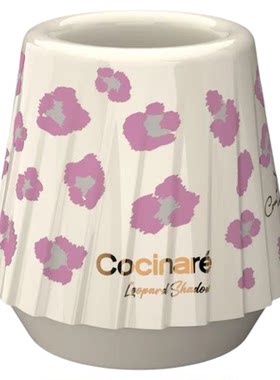 Cocinare品鉴杯温变咖啡杯