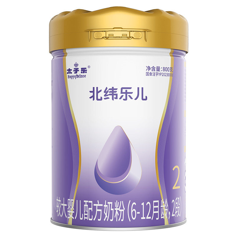 太子乐奶粉乐儿较大婴儿配方牛奶粉2段6-12个月800g/罐
