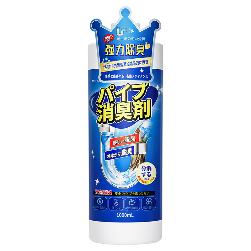 日本mlc下水管道除臭去味防臭剂