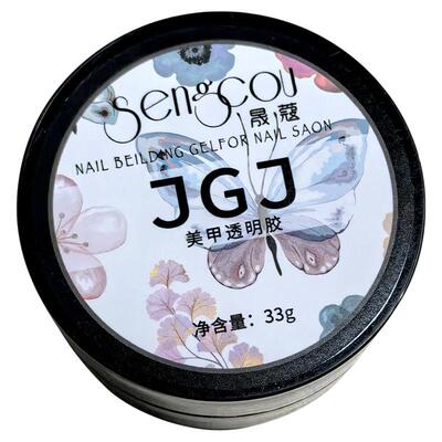 加固流平裸色升级版建构胶