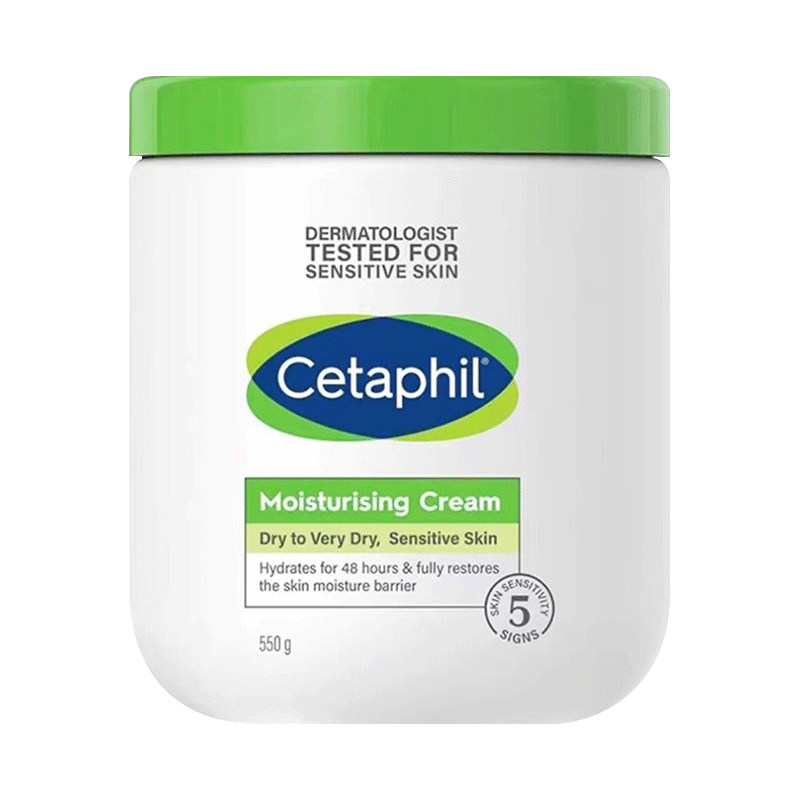 【保税区】澳版加拿大Cetaphil丝塔芙舒润保湿霜大白罐滋润556g