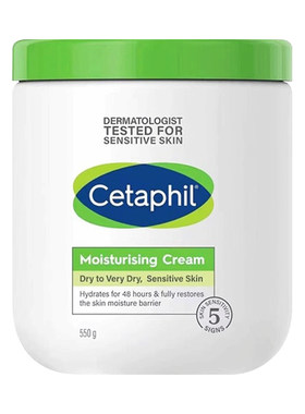 【保税区】澳版加拿大Cetaphil丝塔芙舒润保湿霜大白罐滋润556g
