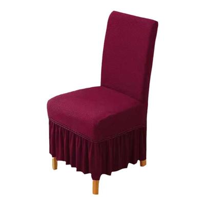 家用防滑现代酒店加厚凳子套罩