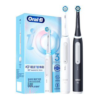 OralB欧乐B电动牙刷iO3成人官方旗舰店自动智能牙缝软毛牙刷礼物