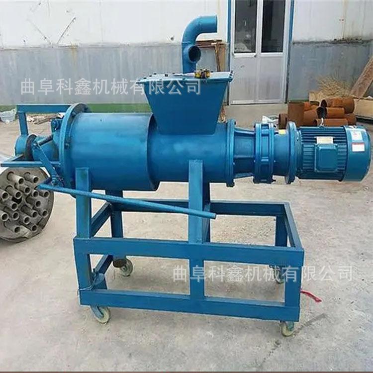 干湿牛粪固液分离机 科鑫180型猪粪脱水机 豆渣纸浆压榨甩干机
