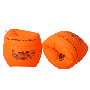 儿童游泳圈手臂圈浮袖成人水袖游泳装备男女孩宝宝浮漂圈神器臂圈