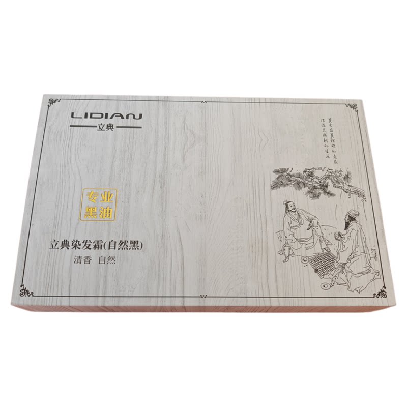 立典染发霜自然黑色染发膏