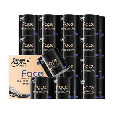 洁柔卷筒4层卫生纸