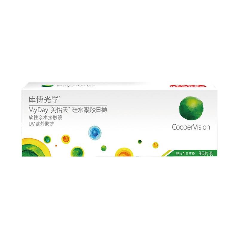 【旗舰款】库博光学美怡天硅胶日抛30片隐形眼镜高透氧水润UV防护