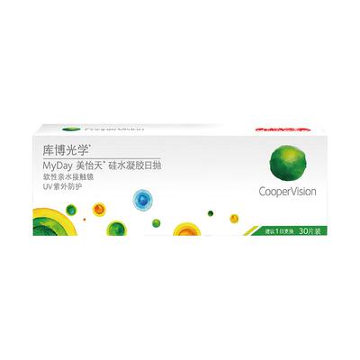 【旗舰款】库博光学美怡天硅胶日抛30片隐形眼镜高透氧水润UV防护