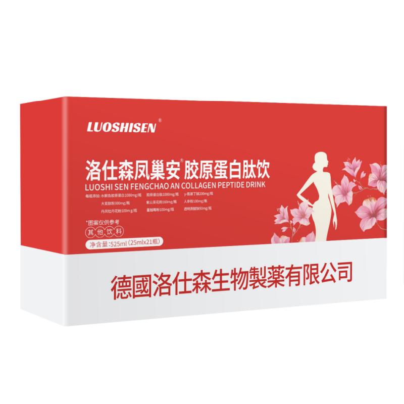 更年期女性保健品补充调理盗汗潮热雌激素黄体酮大豆异黄酮女人非