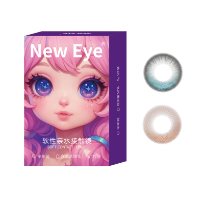 NewEye蓝色流星高光不乱转定轴美瞳14.2六点钟蓝半年抛隐形眼镜