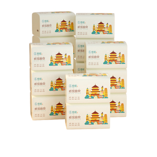蔡伦抽纸400张加厚加大果木本色手纸巾整箱批发家用卫生纸餐巾纸