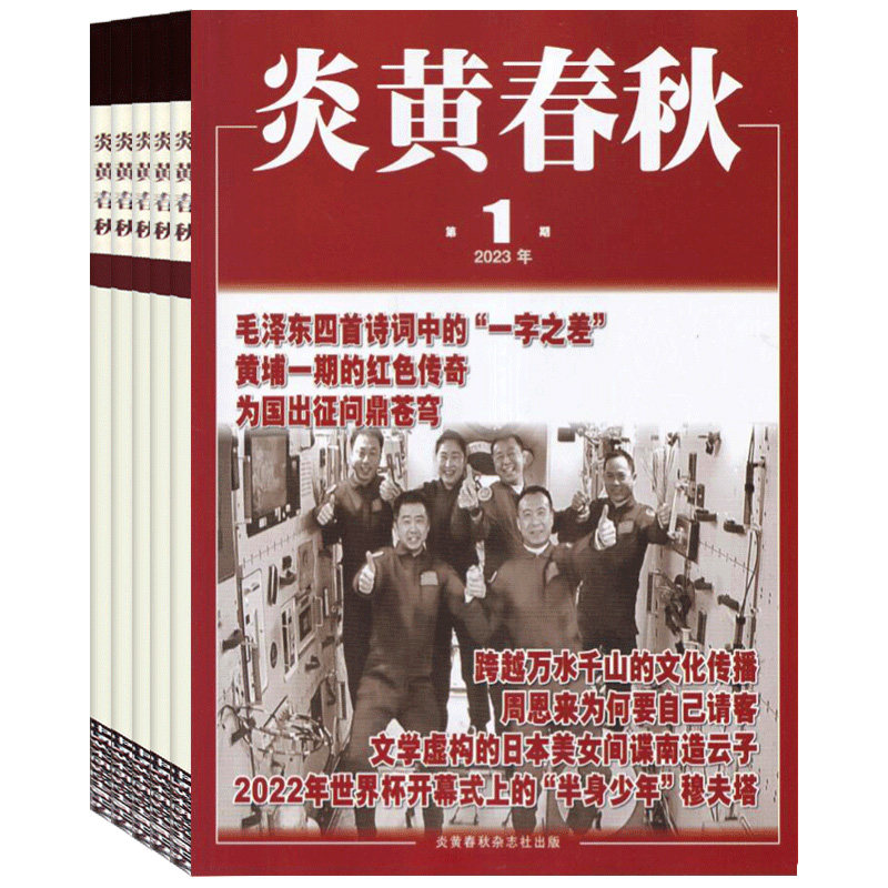 值无不言124期：又到“11”购物季，图书什么值得买？—电商图书杂志购买攻略玩法经验谈